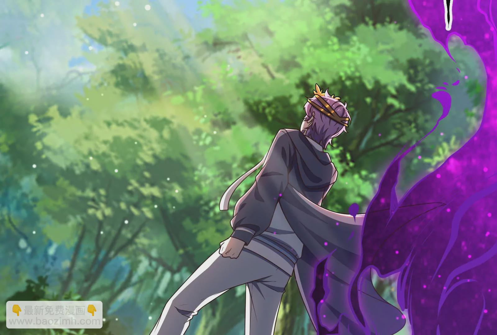 古神遊戲 - 第67話線索！邪惡的哥布林薩滿(3/3) - 1